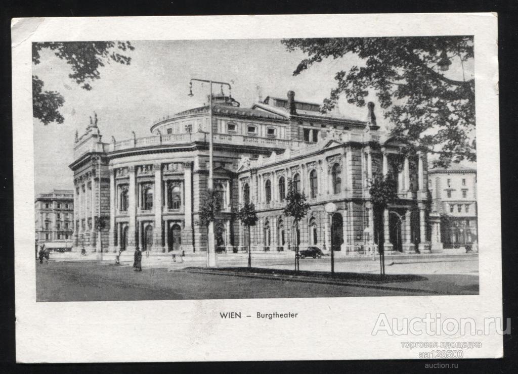 134 Wien Вена Австрия опера театр