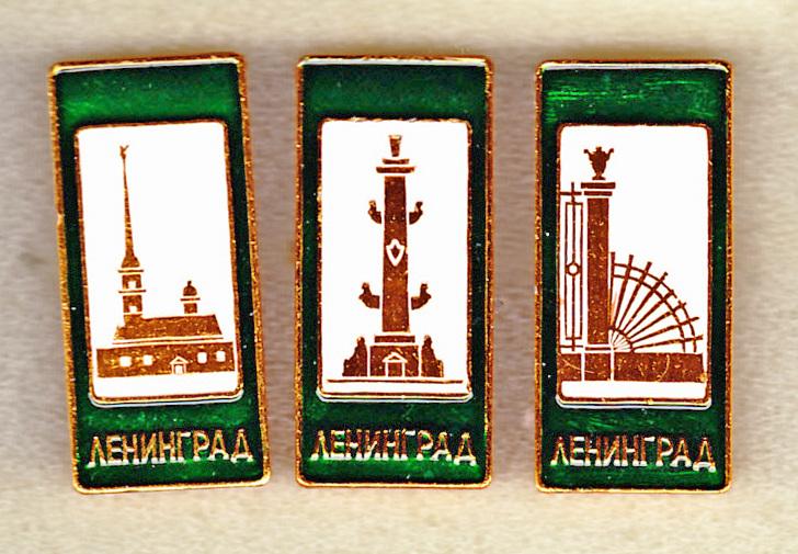 Ленинград Петропавловская крепость люкс Только левый музей  архитектура