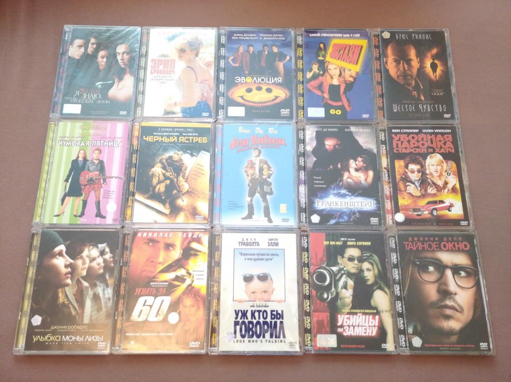 DVD Дорогое и Редкое Стекло Volume 6 (по отдельности читай описание)