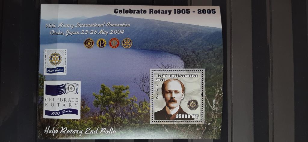 Мозамбик 100 лет Ротари природа море горы личности персоналии 2004 **