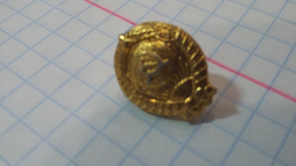 герб для знаков и декора