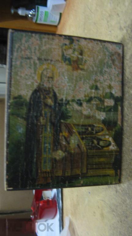 икона Сергий у гроба родителей 
