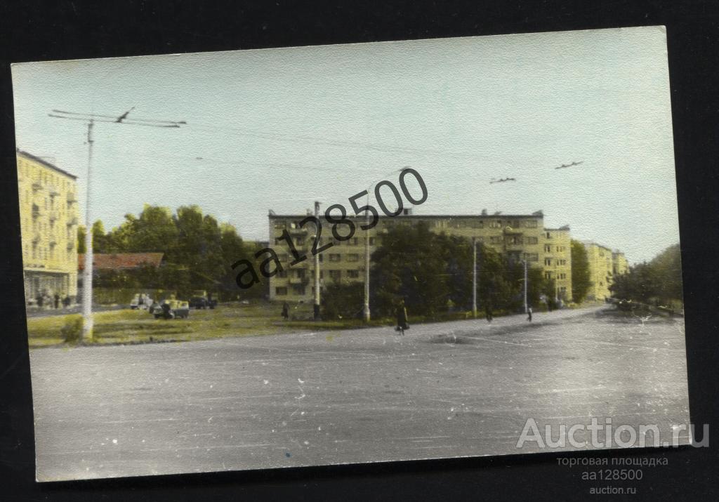 Тамбов Советская Уборевича универмаг Рассвет цветная