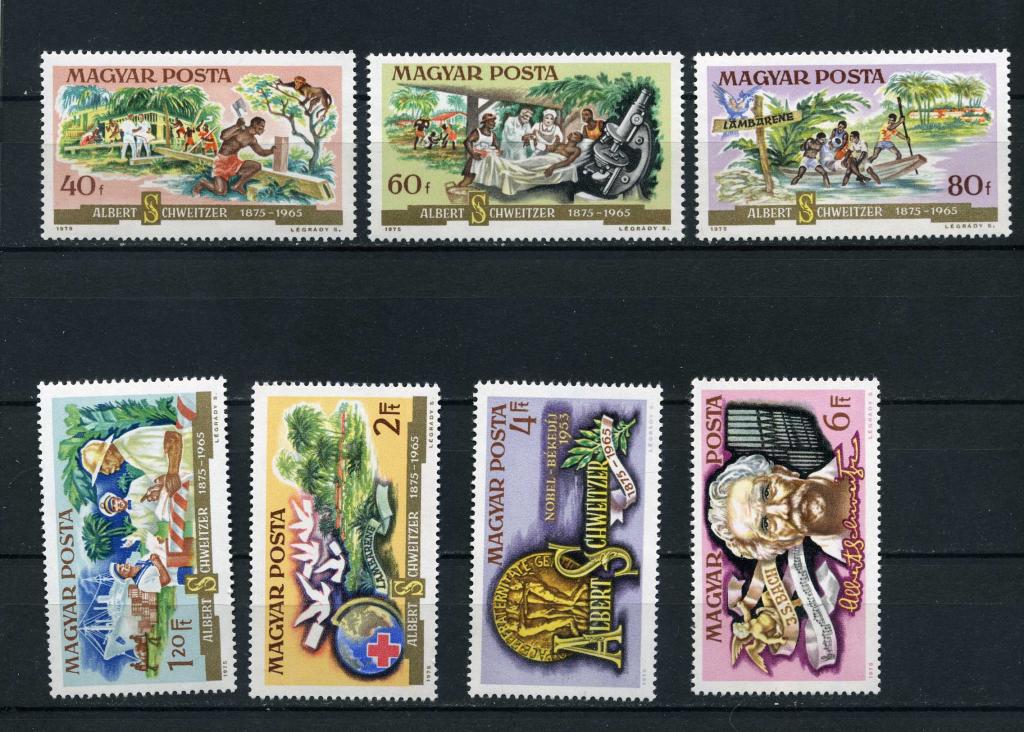 Венгрия. 100-летие со дня рождения Альберта Швейцера. Серия. 1975.**