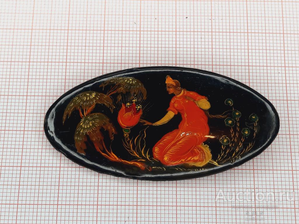 аленький цветочек монета