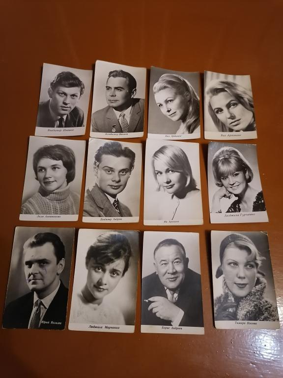 Открытки с советскими актерами (53 фото)
