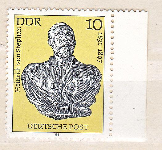 Марки ГДР 1981 Mi № 2579 150 лет Почтмейстера  Генриха фон Штефана MNH ** Персоналии