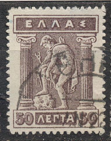 Греция 1911 г. стандарт гашеная