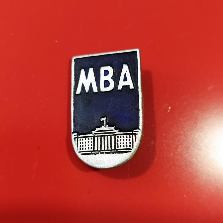 Коллекция знак значок МВА  Лист А 334 Более 20000