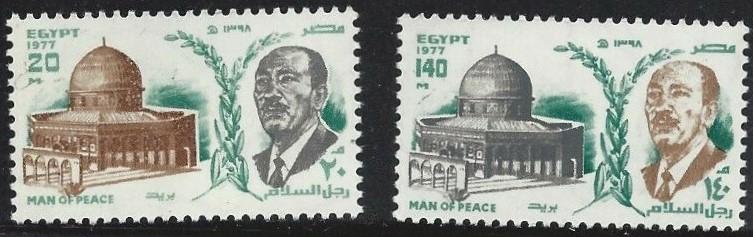 Египет 1977 г.  Mi 735 - 736 ** Серия ЧБН