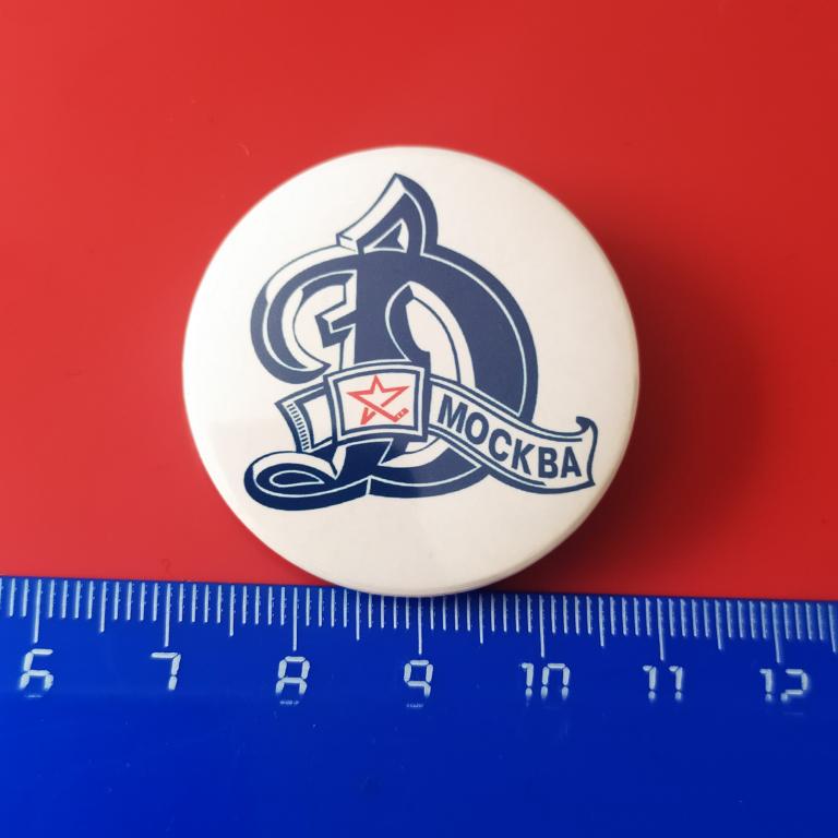 Коллекция знак значок   клуб Динамо    Лист З 4  Более 20000 шт