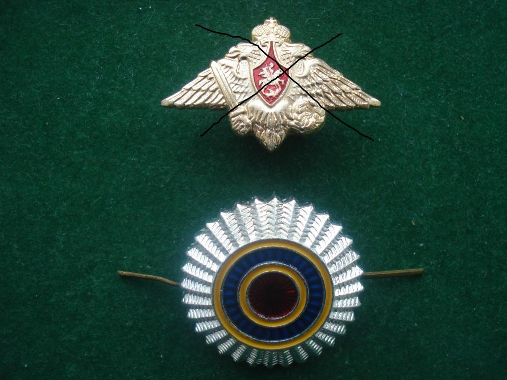 КОКАРДА. Российская транспортная инспекция.