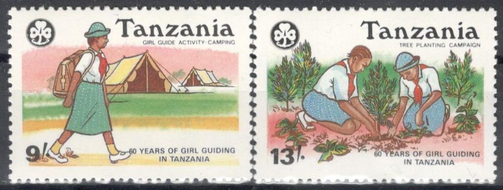 Танзания, 1990, № 644,645, € 0,7, MNH, 60 лет движению скаутов