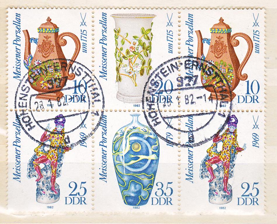 Марки ГДР 1982 Mi № 2667-2670 Мейсенский Фарфор Сцепка 6 марок  Искусство