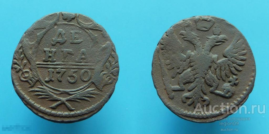 Деньга 1750г. Екатеринбург, розетка цветок 6 лепестков (М-16-21)