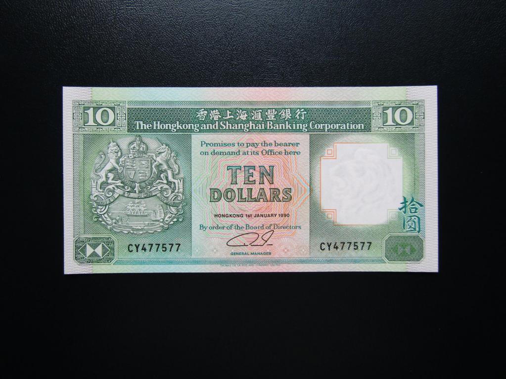 Купить 1 Доллар 1988 Года