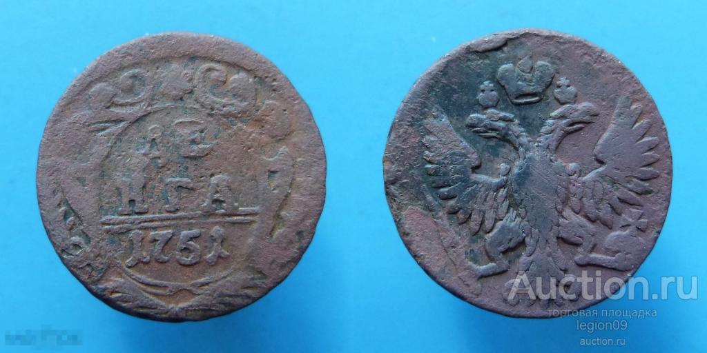 Деньга 1751г. розетка 6 лепестков меньшего размера (М-12-6)