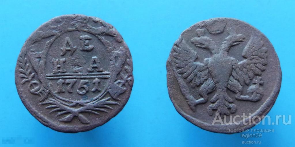 Деньга 1751г. розетка цветок, 6 лепестков (М-12-3)