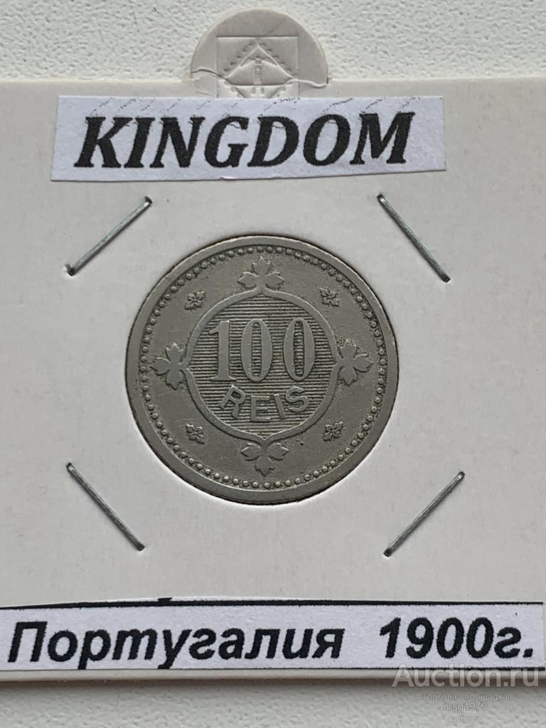 Португалия 100 рейсов 1900 г.