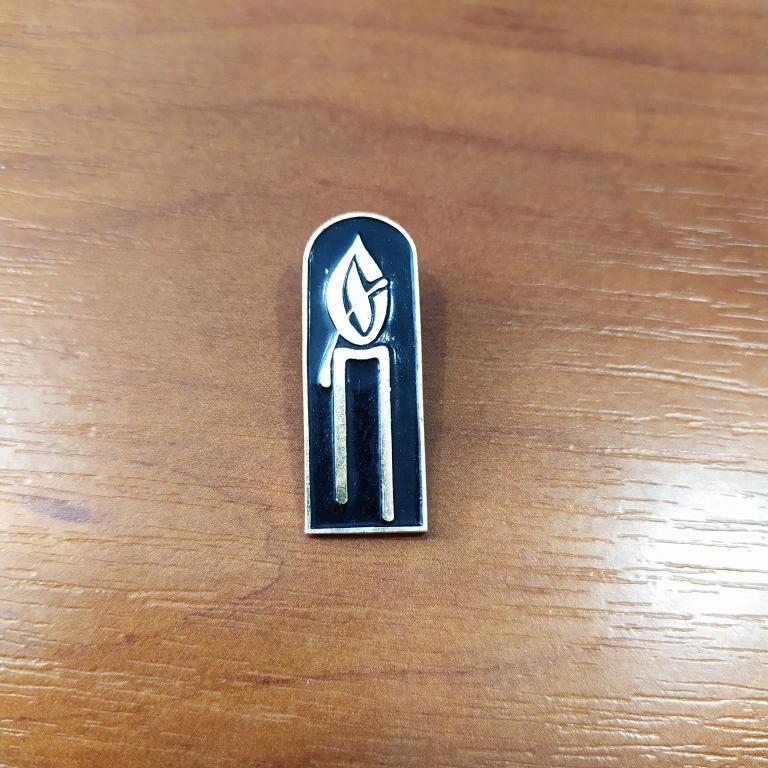 Коллекция знак значок Траурный знак СВЕЧА Лист 333 Более 20000 шт