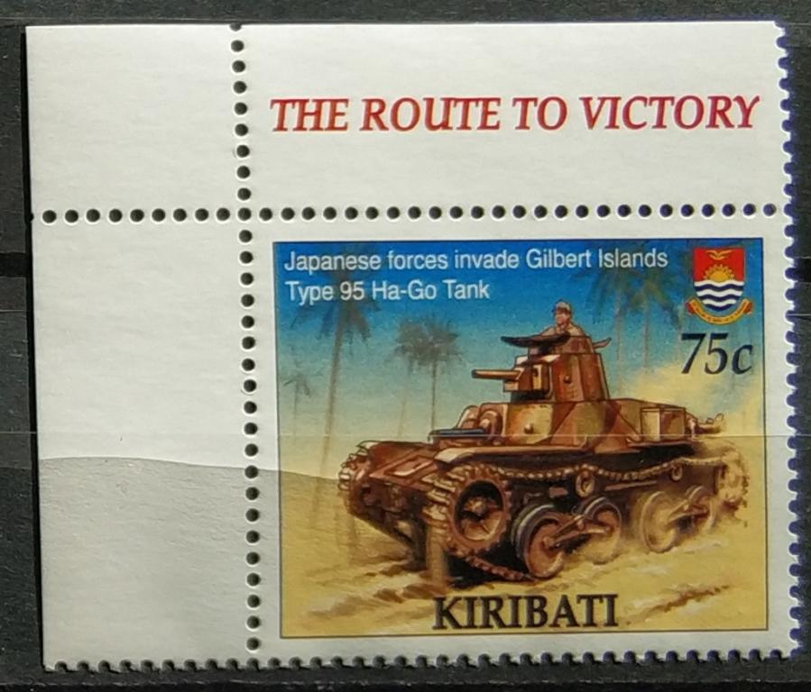 Кирибати 75ц танки тип 95 Ха-Го Вторая мировая война ВМВ