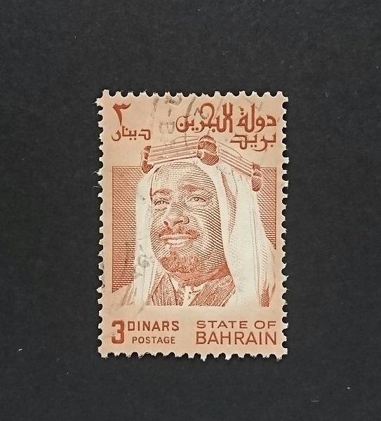 Бахрейн - Шейх Иса ибн Салман аль-Халифа 3 динара, 1976г.,