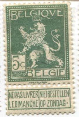 1912 Бельгия. Герб(лев). марка выходного дня с купоном 5с .*