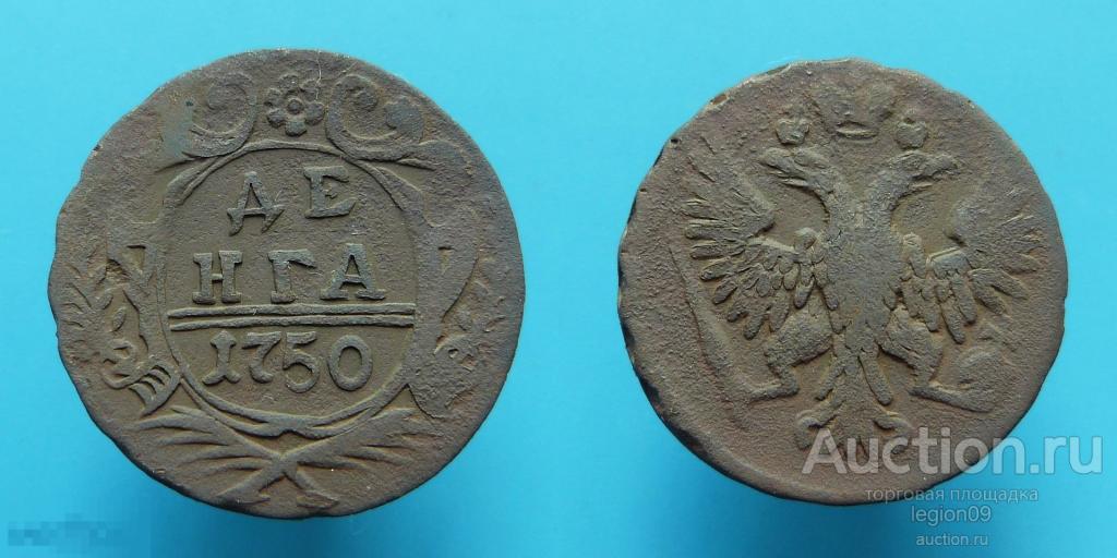 Деньга 1750г. Екатеринбург, розетка цветок 6 лепестков (М-16-16)