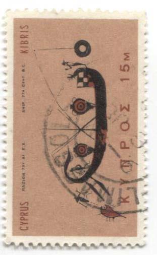 1966 КИпр Культура древнего Кипра Роспись на вазе Корабль.гаш