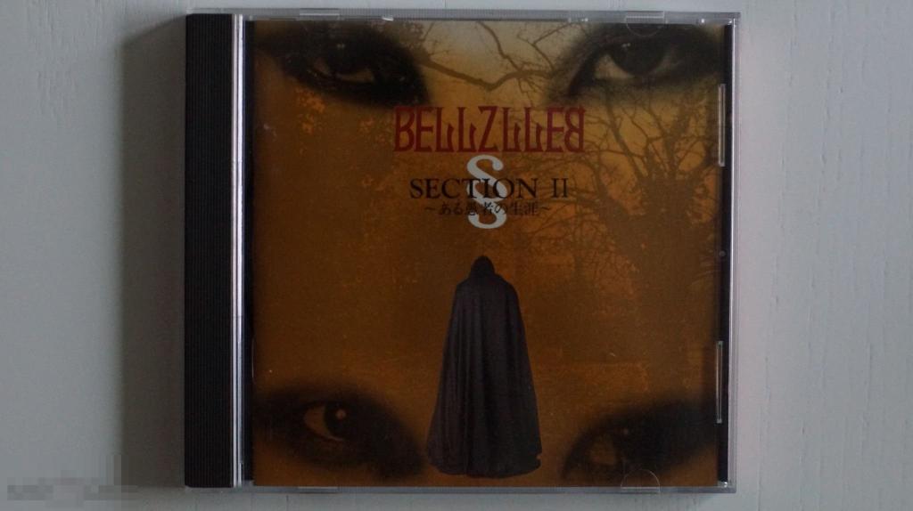 Bellzlleb "Section II" CD Japan, 1990 Thrash, Black Metal, Doom Metal 