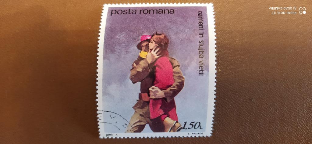 Марка Румынии, 1989, Пожарный, Спасение ребенка