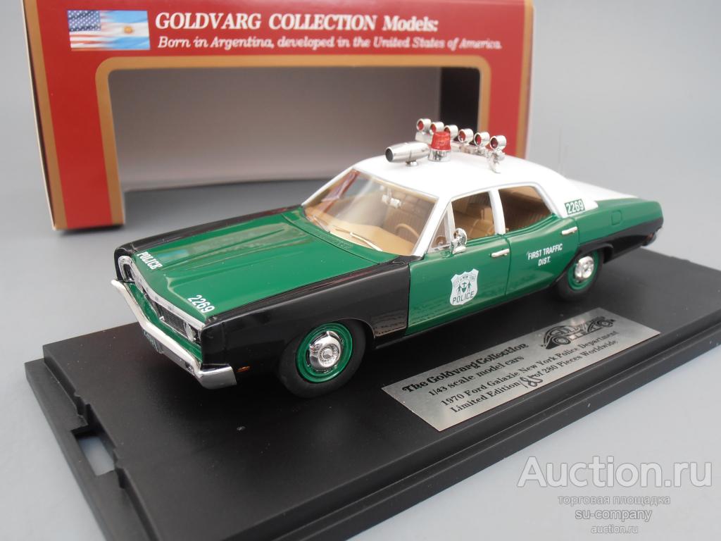 1/43 Goldvarg Ford Custom 300 - New York City Police Department 1958 (GCNYPD003)