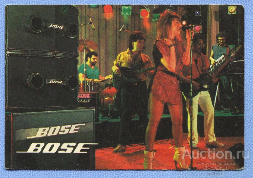 Музыкальный инструмент Гитара Барабаны Аудиотехника BOSE Реклама 1993