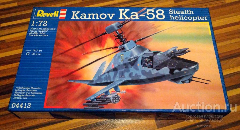 Сборная модель вертолета Ка-58 от Revell (04413)