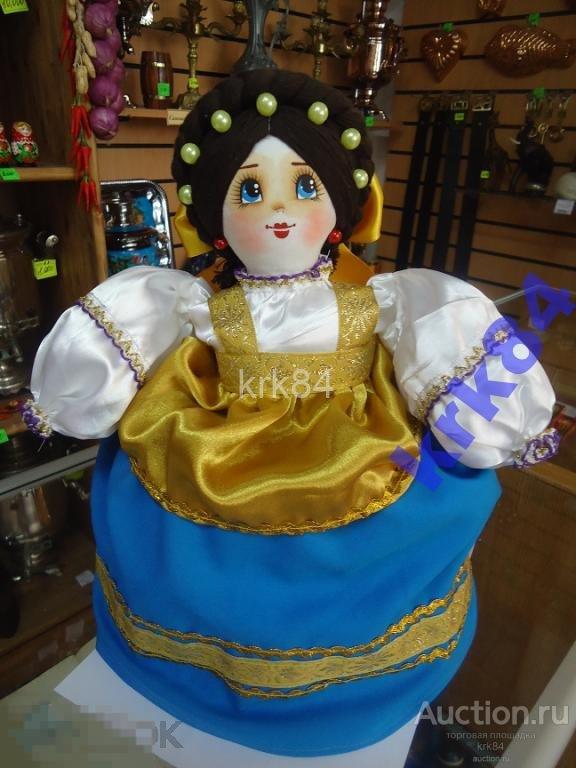 Купить Куклу На Самовар Ссср