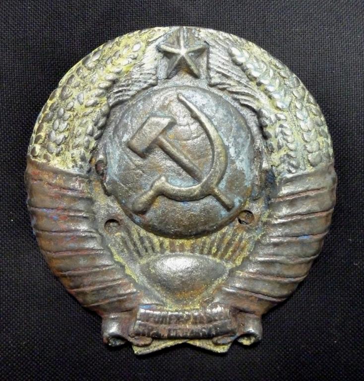 Оригинальный герб СССР. Чугун.