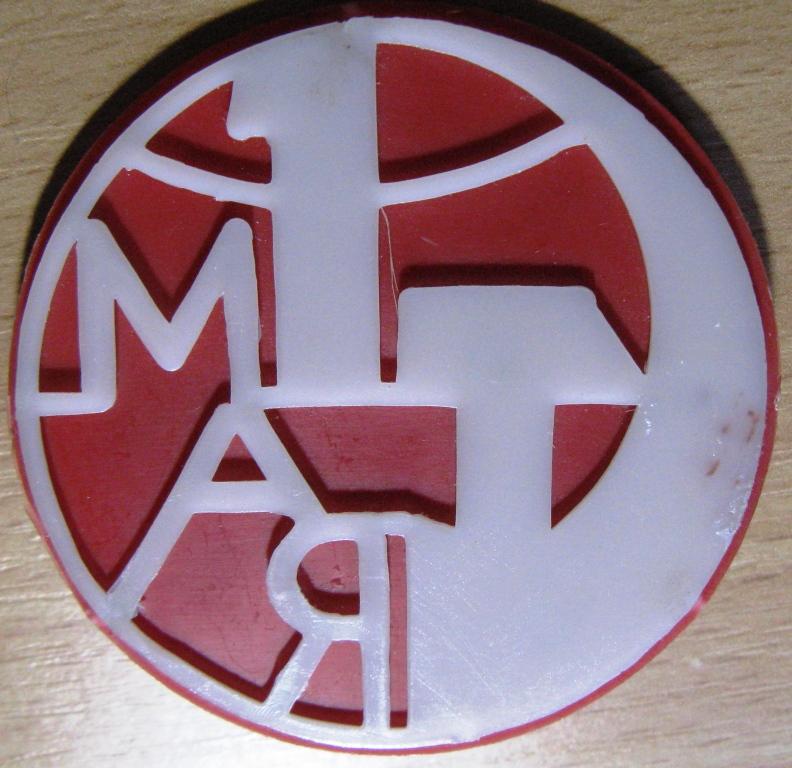 М01-133 1 МАЯ, ВЫПУСК ПЗ АЭА, ПСКОВ
