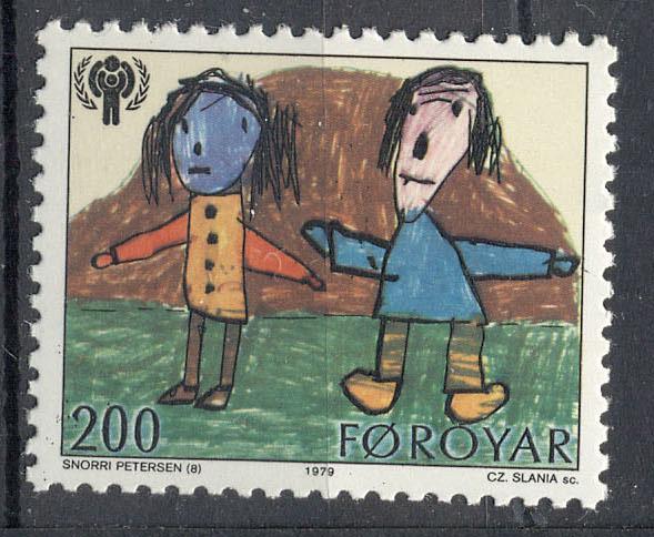 Фарерские о-ва 1979 г.  детский рисунок негашеная**