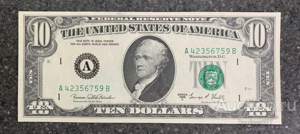 США 10 ДОЛЛАРОВ 1969 C 1A  (БОСТОН) № A 42356759 B 'UNC!!!' (см.фото)