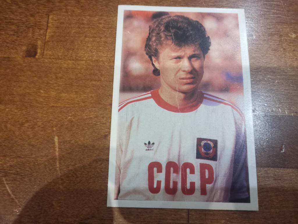 Календарь спорт 1990г.