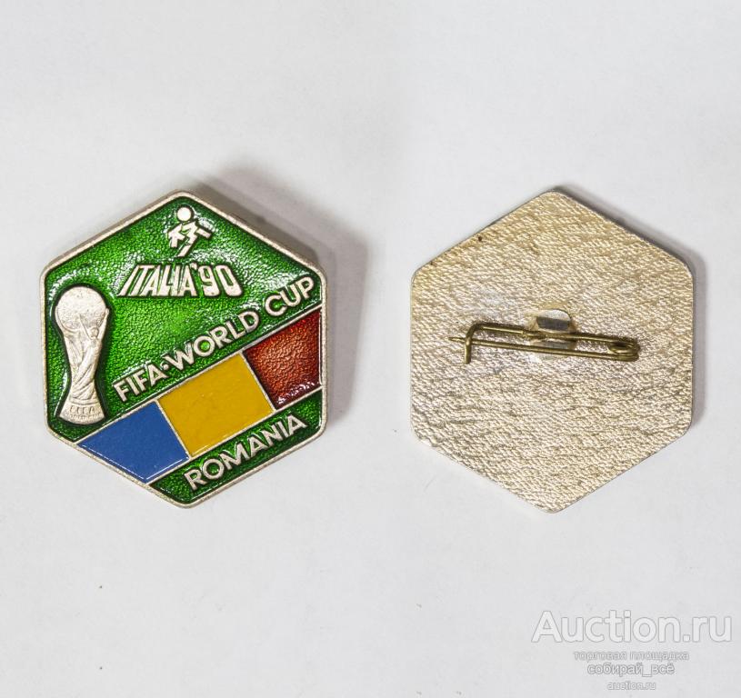 Значок ЧМ 1990 г ФИФА Италия Румыния  (2/11)