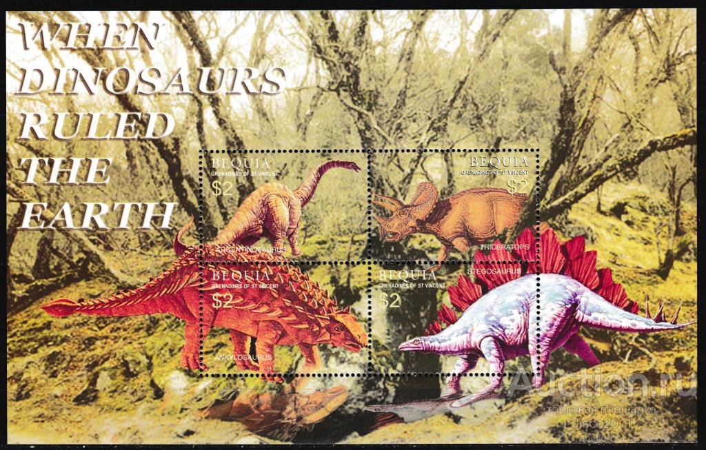 Сент-Винсент Гренадины Бекия 2005 Динозавры Доисторические животные Вымершая фауна к/боген**