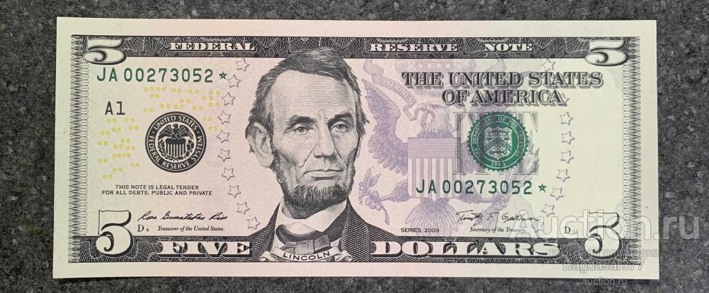 США 5 ДОЛЛАРОВ 2009* A1  (САН-ФРАНЦИСКО) № JA 00273052 * (ЗВЕЗДА)  'UNC!!!' (СМ.ФОТО)