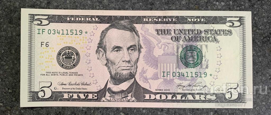 США 5 ДОЛЛАРОВ 2006* F6  (АТЛАНТА) № IF 03411519 * (ЗВЕЗДА) (FW)  'UNC!!!' (СМ.ФОТО)
