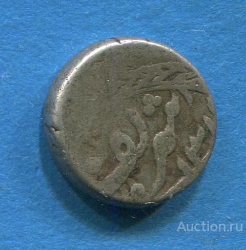 РОССИЙСКАЯ ИМПЕРИЯ ЭМИРАТ БУХАРА 1 тенге таньга серебро