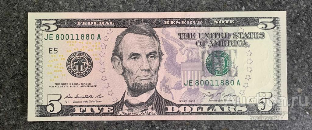 США 5 ДОЛЛАРОВ  2009  E5  (РИЧМОНД) № JE 80011880 A 'UNC!!!' (СМ.ФОТО)