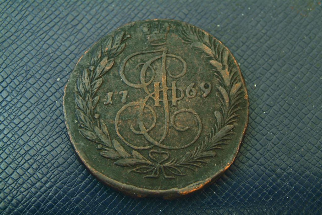 5 копеек 1769 ЕМ