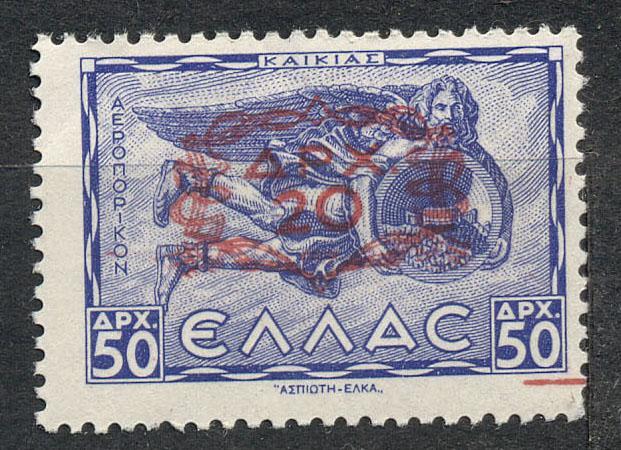 Греция 1946 г.  АВИА надпечатка негашеная**