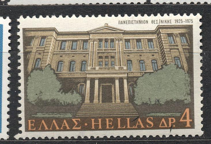 Греция 1975 г.  Архитектура    негашеная**