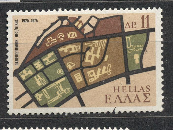 Греция 1975 г.  Архитектура    негашеная**
